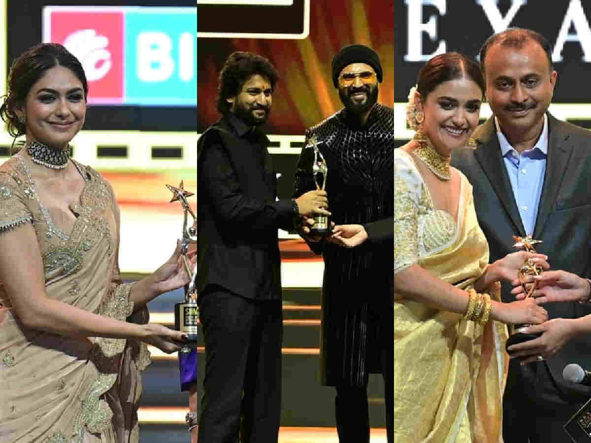 SIIMA 2024 అవార్డు విన్నర్ జాబితా చూస్తే మతి పోవాల్సిందే 1 Shocking list of SIIMA 2024 award winners