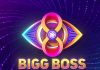 Bigg Boss 8 Telugu రెండవ వారమే ఇంత పెద్ద ట్విస్ట్ ఏంటి? Shocking twist in the second week of Bigg Boss 8 Telugu