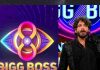 Bigg Boss 8 Telugu లో ఈ వారం బాటం లో ఉన్న హౌస్ మేట్స్ వీళ్లేనా? Bottom two contestants in Bigg Boss 8 Telugu this week