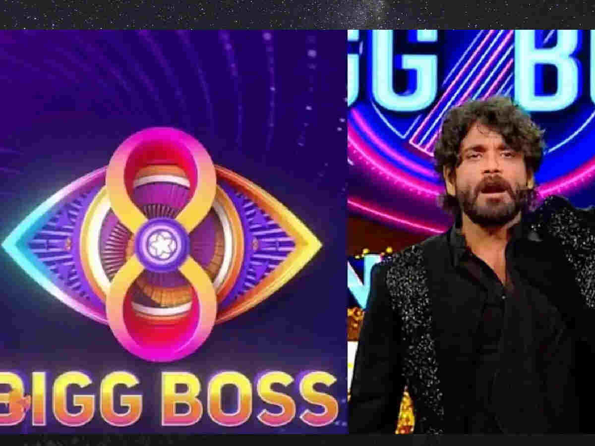 Bigg Boss 8 Telugu లో ఈ వారం బాటం లో ఉన్న హౌస్ మేట్స్ వీళ్లేనా? 1 Bottom two contestants in Bigg Boss 8 Telugu this week