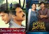 Top 5 feel-good Telugu movies on Amazon Prime for a perfect watch top 5