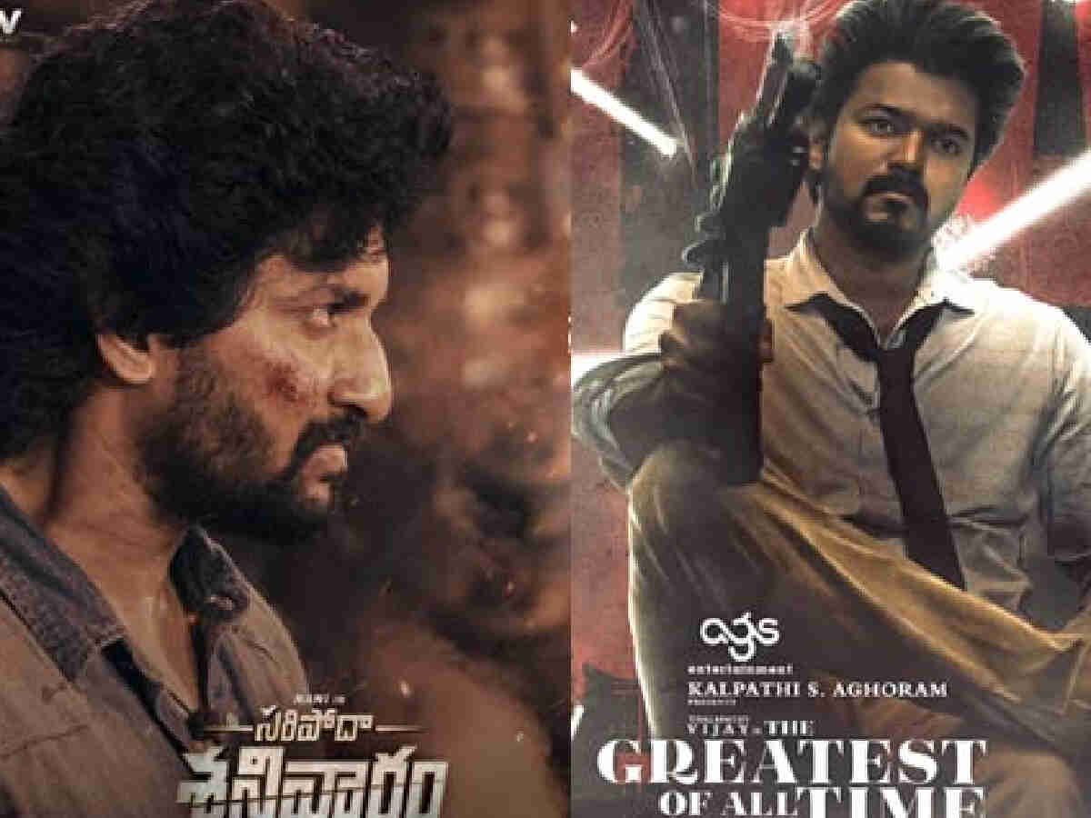 Top South Indian movies you can watch on National Cinema Day for Rs 99