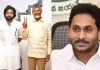 Prominent YSRCP leaders shift loyalties to Janasena party janasena