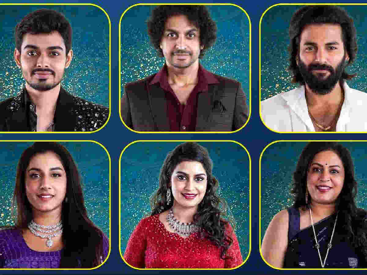 Bigg Boss Telugu 8 week 3 voting results: Here’s who leads and who's in the danger zone 1 Bigg Boss Telugu 8 week 3 voting results: Here’s who leads and who's in the danger zone