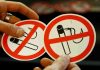 Government proposes new anti-tobacco measures on OTT platforms Government proposes new anti-tobacco measures on OTT platforms