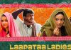 3 key lessons from Laapataa Ladies, India’s Oscar 2025 entry 3 key lessons from Laapataa Ladies, India’s Oscar 2025 entry