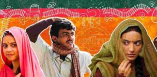 3 key lessons from Laapataa Ladies, India’s Oscar 2025 entry 3 key lessons from Laapataa Ladies, India’s Oscar 2025 entry