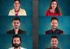 Bigg Boss 8 Telugu నుండి ఈవారం ఎలిమినేట్ అవ్వబోతున్న కంటెస్టెంట్ ఎవరో తెలుసా? This contestant to get eliminated from Bigg Boss 8 Telugu this week