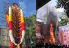 Jr NTR cutout catches fire during Devara celebrations at Sudharshan theatre Jr NTR cutout catches fire during Devara celebrations at Sudharshan theatre
