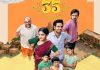35 Chinna Katha Kaadu OTT: Here’s when and where to watch Nivetha Thomas’ film 35 chinna katha kaadu