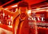 From Rajinikanth to Mahesh Babu: List of heroic references in Thalapathy Vijay’s GOAT Thalapathy Vijay's GOAT, hero references in The GOAT, hero references in GOAT film, Mahesh Babu reference in GOAT film