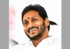 YS Jagan: ఏపీ రాజకీయాల్లో కీలక మలుపు.. కోర్టు మెట్లెక్కిన మాజీ సీఎం YS Jagan’s Passport Drama: Court’s Stunning Verdict Revealed!