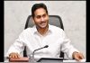 Jagan’s London plans hit roadblock amid legal troubles jagan, Jagan london tour, Jagan passport plea