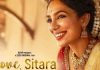 Love, Sitara OTT: When and Where to Watch Sobhita Dhulipala’s Romance Drama Love, Sitara OTT: When and Where to Watch Sobhita Dhulipala’s Romance Drama