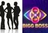 Bigg Boss 8 Telugu ఇంట్లో ప్రేమ కథ కాస్తా ఇప్పుడు లవ్ ట్రయాంగిల్ గా మారిందా? Triangle love story in Bigg Boss 8 Telugu house