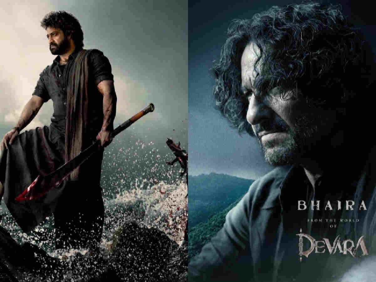 Devara : THESE four scenes edited from Jr NTR's film 1 Devara, Jr NTR Devara, Devara update, Devara censor certificate, Devara trimmed scenes