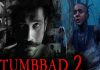 Tumbbad 2 గురించిన అప్డేట్.. అభిమానులకు అదిరిపోయే సర్ప్రైజ్ Tumbbad 2 is on the way.. Fans Can’t Believe the Surprise