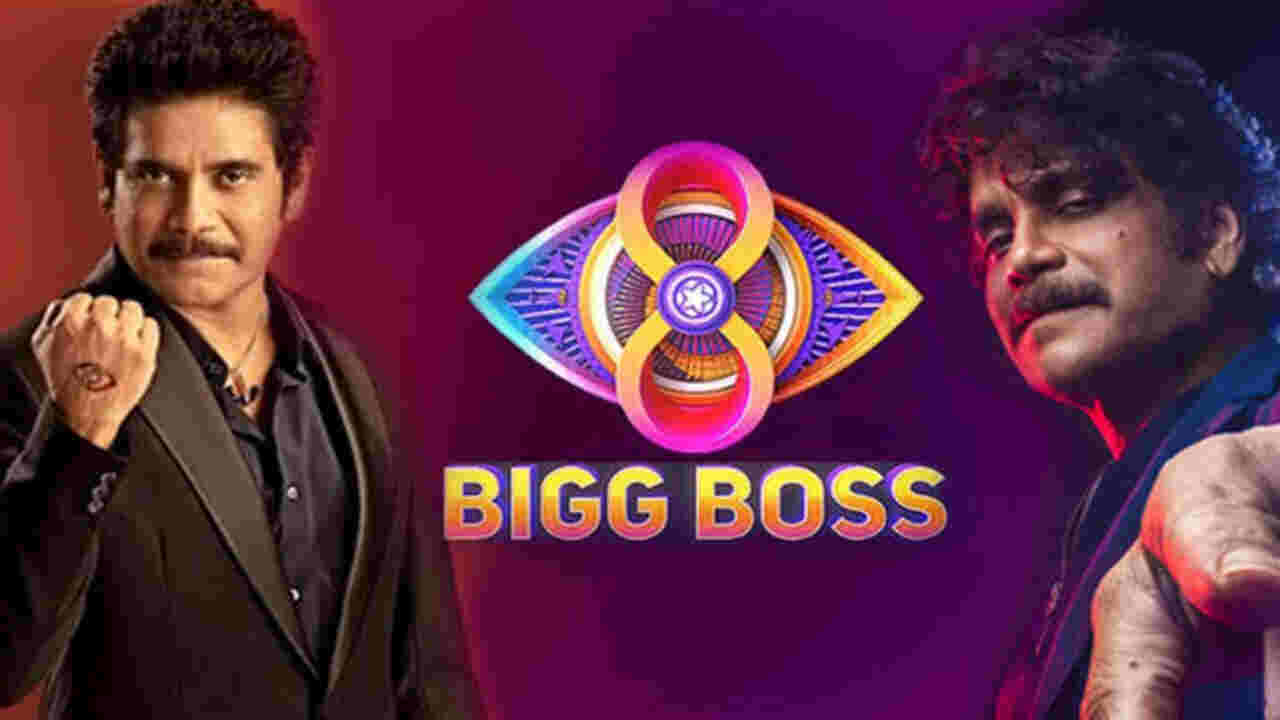 Bigg Boss Telugu 8 ఇంట్లోకి కొత్త వైల్డ్ కార్డ్ ఎంట్రీ ఎవరో తెలుసా? 1 Bigg Boss Telugu 8: New Celebrity Enters the House