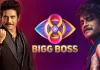 Bigg Boss Telugu 8 week 7 elimination: Who will go home? Bigg Boss