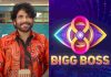 Bigg Boss Telugu 8 finale week voting results: Two contestants in danger zone Bigg Boss Telugu 8 finale week voting results: Two contestants in danger zone