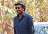 Superstar Rajinikanth hospitalized Superstar Rajinikanth hospitalized
