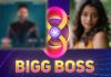 Bigg Boss Telugu 8: Two contestants face elimination in week 5 Bigg Boss Telugu 8 voting results week 5: THESE two contestants face danger