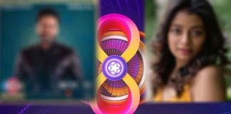 Bigg Boss Telugu 8: Two contestants face elimination in week 5 Bigg Boss Telugu 8 voting results week 5: THESE two contestants face danger