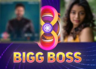 Bigg Boss Telugu 8: Two contestants face elimination in week 5 Bigg Boss Telugu 8 voting results week 5: THESE two contestants face danger