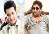 Sreenu Vaitla: మహేష్ బాబు తో ఆ సినిమా చేయాల్సింది కాదు అంటున్న డైరెక్టర్ Sreenu Vaitla regrets making this Mahesh Babu's movie