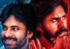 Pawan Kalyan అసలు పేరు ఇదేనా? తెలియని నిజాలు బయటపెట్టిన జనసేనాని తల్లి Did You Know Pawan Kalyan’s Real Name? Shocking Truth Revealed!