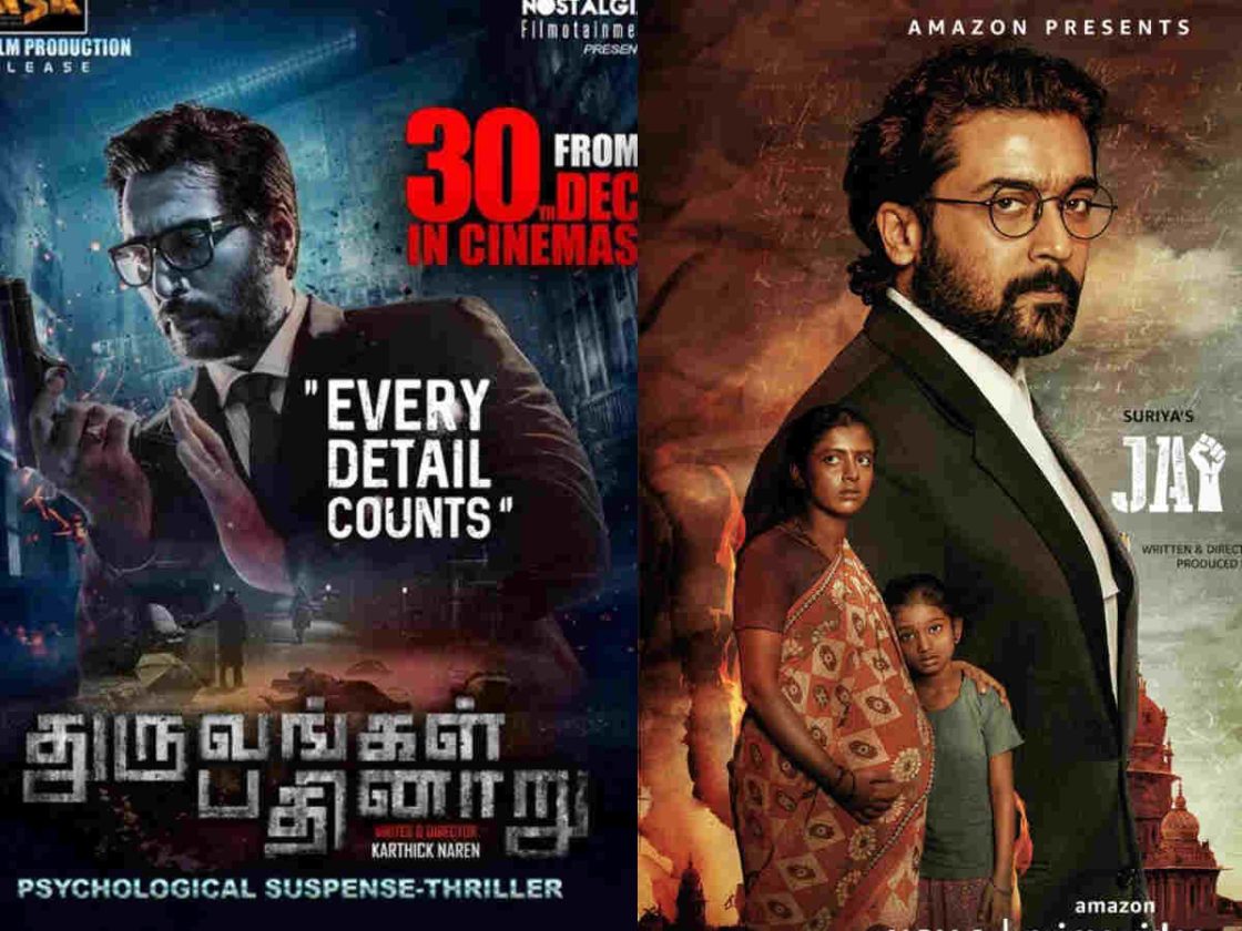 Top 7 mustwatch Tamil thriller movies to watch on Amazon