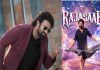 Raja Saab షూటింగ్ కి గుమ్మడికాయ కొట్టేస్తున్నారా? Prabhas Slashes His Salary by ₹50 Crores for The Raja Saab!