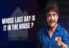 Bigg Boss Telugu 8: THIS contestant to face shocking elimination this week Bigg Boss Telugu 8: THIS contestant to face shocking elimination this week