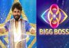 Bigg Boss Telugu 8 week 6 voting results: THESE two contestants are in danger zone bigg boss telugu 8