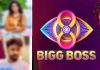 Bigg Boss 8 Telugu లో షాకింగ్ రీఎంట్రీ జరగనుందా.. ఎవరూ ఊహించని ట్విస్ట్! Is re-entry on the cards in Bigg Boss 8 Telugu?