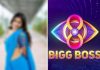 Bigg Boss Telugu 8: THIS contestant to get eliminated this week Bigg Boss Telugu 8: THIS contestant to get eliminated this week