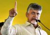 CBN సంచలన ఆదేశాలు! ప్రభుత్వ అధికారులకు పెద్ద షాక్! Political Statements Banned! Bold Move By CBN Shakes AP Officials