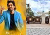 Allu Arjun అల వైకుంఠపురంలో సినిమాలో చూపించిన ఖరీదైన ఇల్లు ఎవరిదో తెలుసా? Guess who owns the expensive house in Allu Arjun Ala Vaikunthapurramuloo