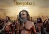 Thangalaan OTT: When and where to watch Chiyaan Vikram’s latest film Thangalaan OTT: When and where to watch Chiyaan Vikram's latest film