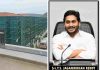 YS Jagan’s Rs.13 crore Tadepalli fencing scam exposed YS Jagan’s Rs.13 crore Tadepalli fencing scam exposed