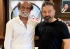 Rajinikanth and Kamal Haasan’s films bring major losses to THIS production house Rajinikanth and Kamal Haasan’s films bring major losses to THIS production house