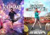 The Raja Saab to War 2: Top Telugu movies to look forward to in 2025 The Raja Saab to War 2: Top Telugu movies to look forward to in 2025