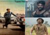 Diwali releases: ఒక్క పండగకి ఇన్ని సినిమాలా? List of Diwali releases shocks Tollywood