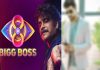 Bigg Boss Telugu 8 voting results: THIS contestant leads the chart Bigg Boss Telugu 8 voting results: THIS contestant leads the chart