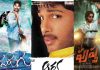Arya to Pushpa: Top 9 must-watch Allu Arjun films on OTT Arya to Pushpa: Top 9 must-watch Allu Arjun films on OTT