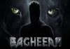 Bagheera OTT: Here’s when and where to watch Bagheera OTT: Here's when and where to watch