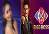 Bigg Boss 8 Telugu లో మళ్ళీ సేవ్ అవ్వనున్న హౌస్ మేట్ This contestant to be saved again in Bigg Boss 8 Telugu?