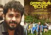 Manjummel Boys actor arrested for drunk driving and speeding Manjummel Boys actor arrested for drunk driving and speeding