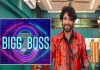 Bigg Boss 8 Telugu లో ఈ వారం అందుకే ఎలిమినేషన్ జరగలేదా? Reason behind no elimination week in Bigg Boss 8 Telugu