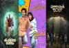 5 Must-watch south Indian movies on Hotstar this weekend 5 Must-watch south Indian movies on Hotstar this weekend